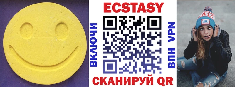 ЭКСТАЗИ Punisher что такое наркотик Бабаево