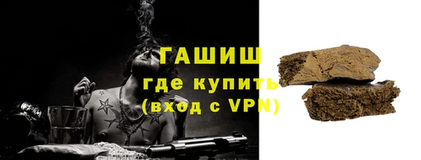 крисы Новодвинск