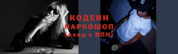 альфа пвп Новокубанск