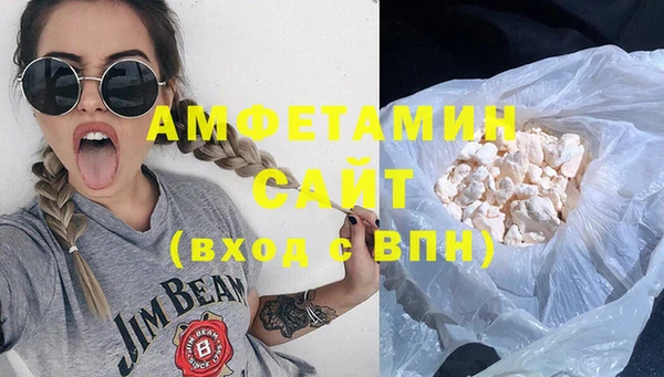 альфа пвп Новокубанск