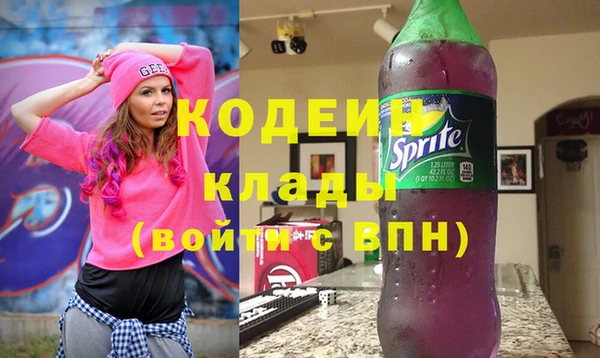 альфа пвп Новокубанск