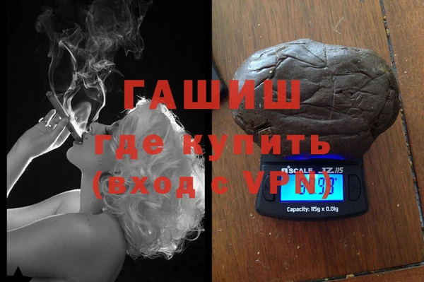 MDMA Premium VHQ Володарск