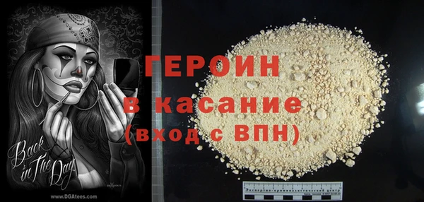 мдпв Нефтегорск