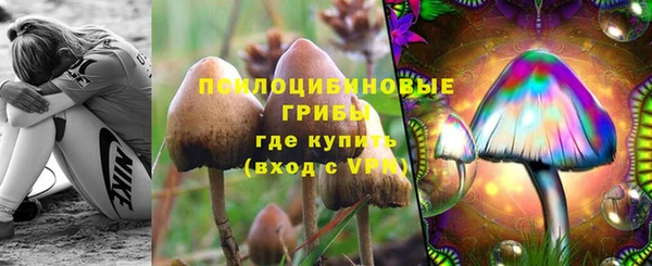 кокаин перу Болохово