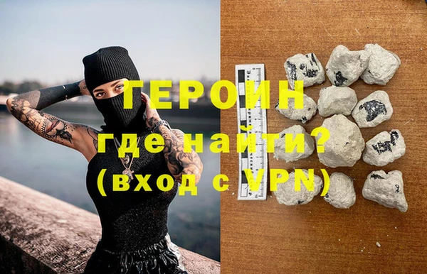 альфа пвп Новокубанск