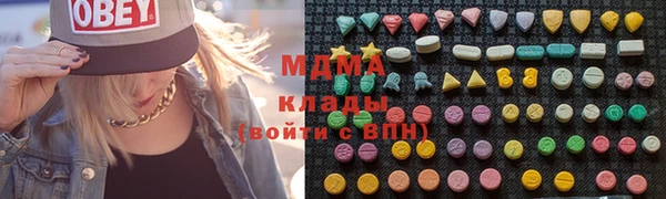 альфа пвп Новокубанск