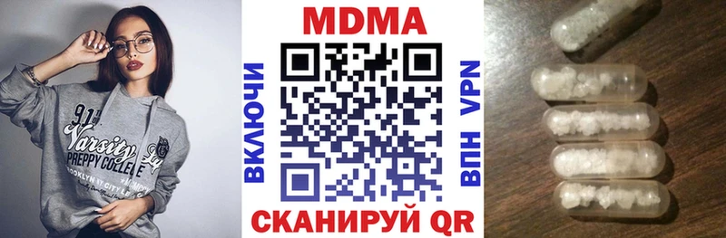 KRAKEN как зайти Бабаево МДМА VHQ